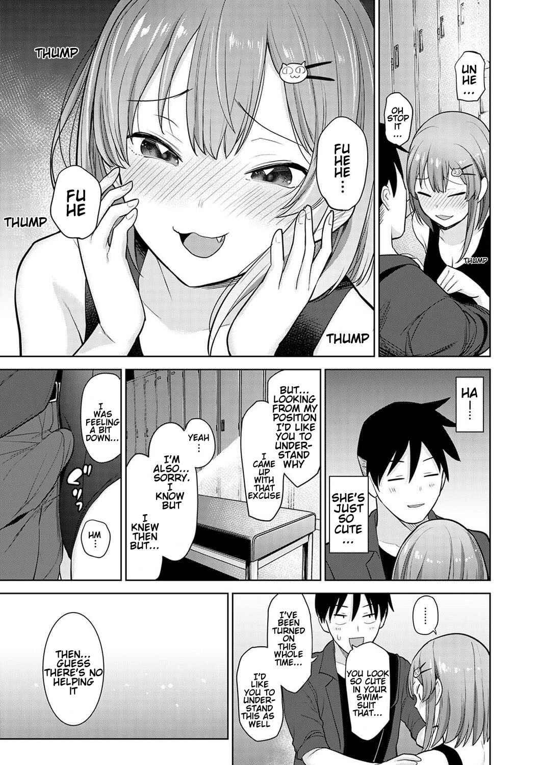 Page 10 Chapter 5 Insatsu Photograph