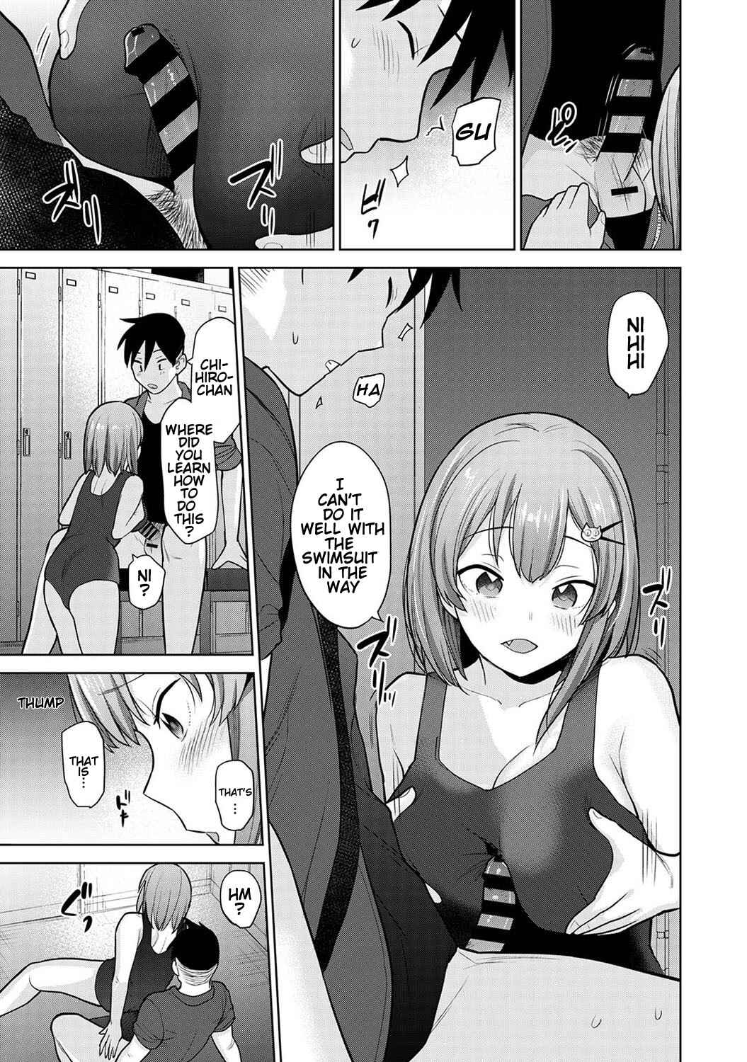 Page 12 Chapter 5 Insatsu Photograph