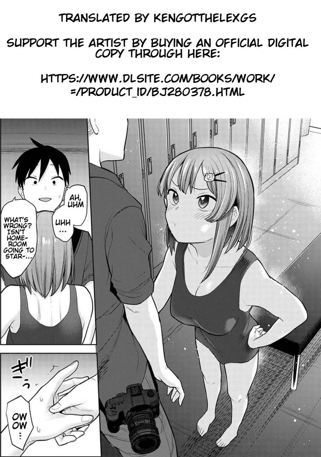 Page 26 Chapter 5 Insatsu Photograph