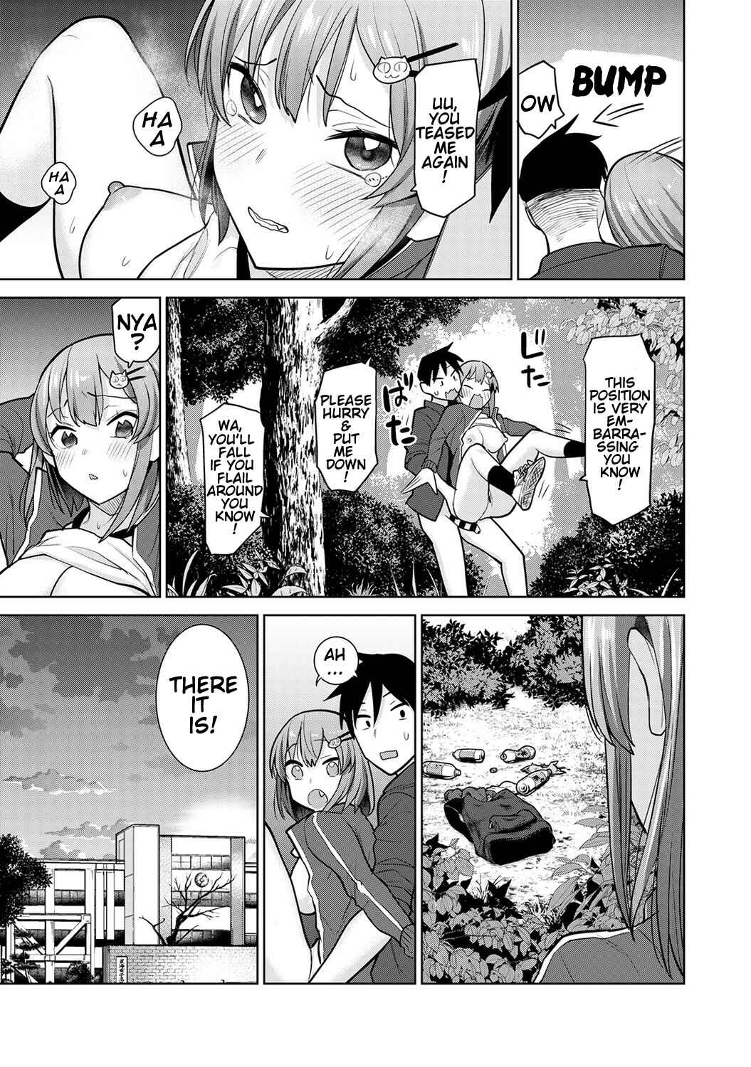 Page 24 Chapter 4 Insatsu Photograph