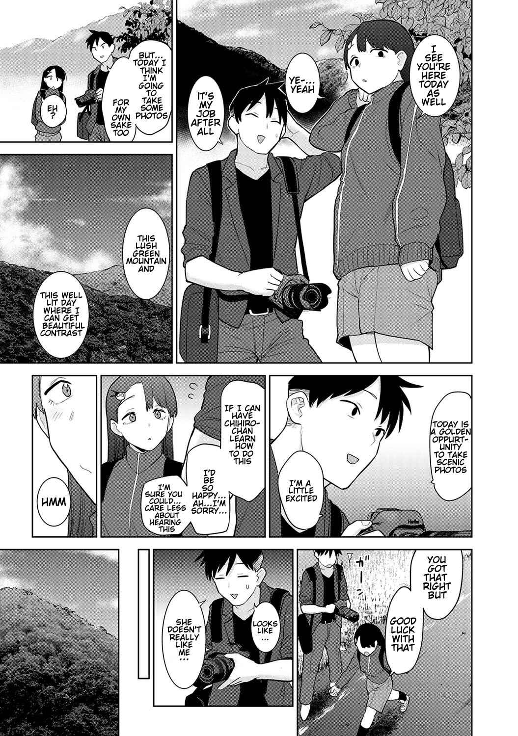Page 4 Chapter 4 Insatsu Photograph