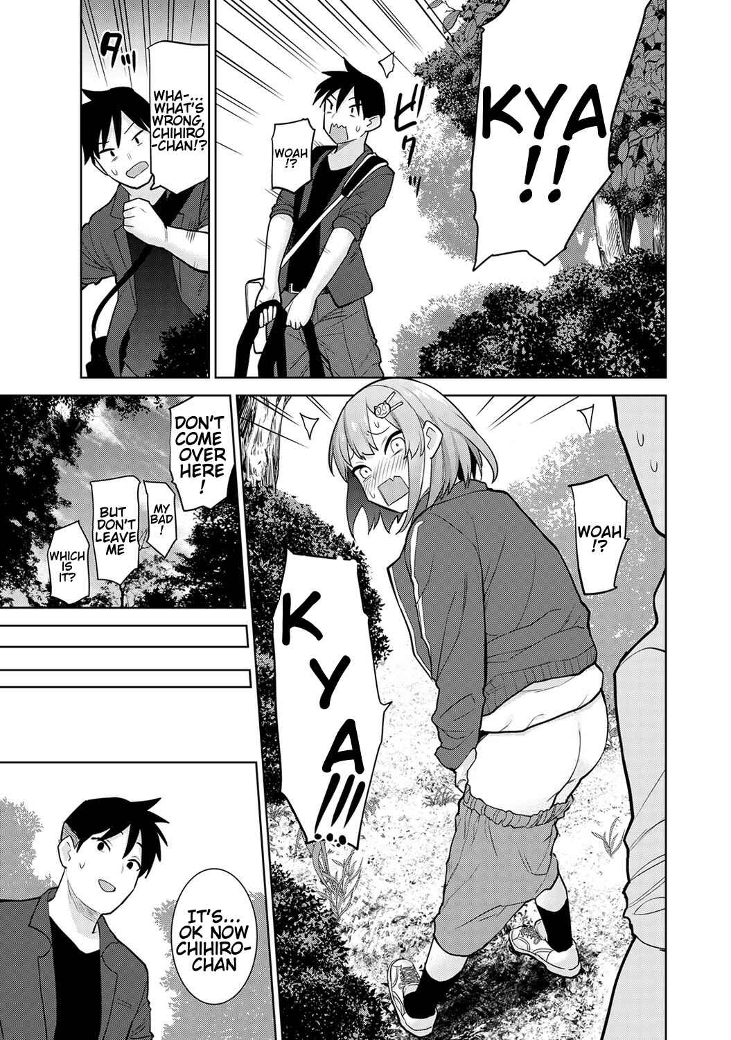 Page 8 Chapter 4 Insatsu Photograph
