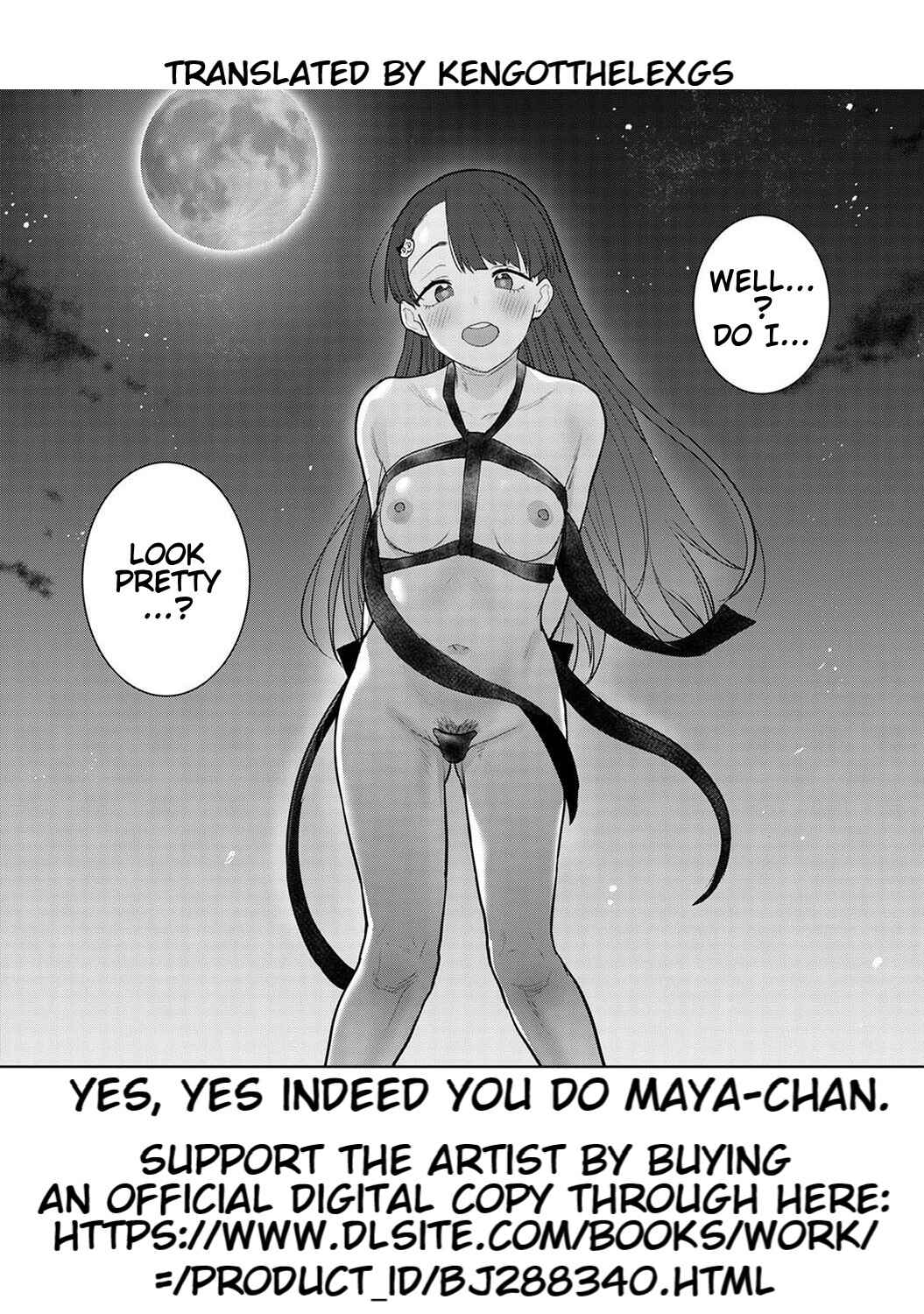Page 28 Chapter 7 Insatsu Photograph