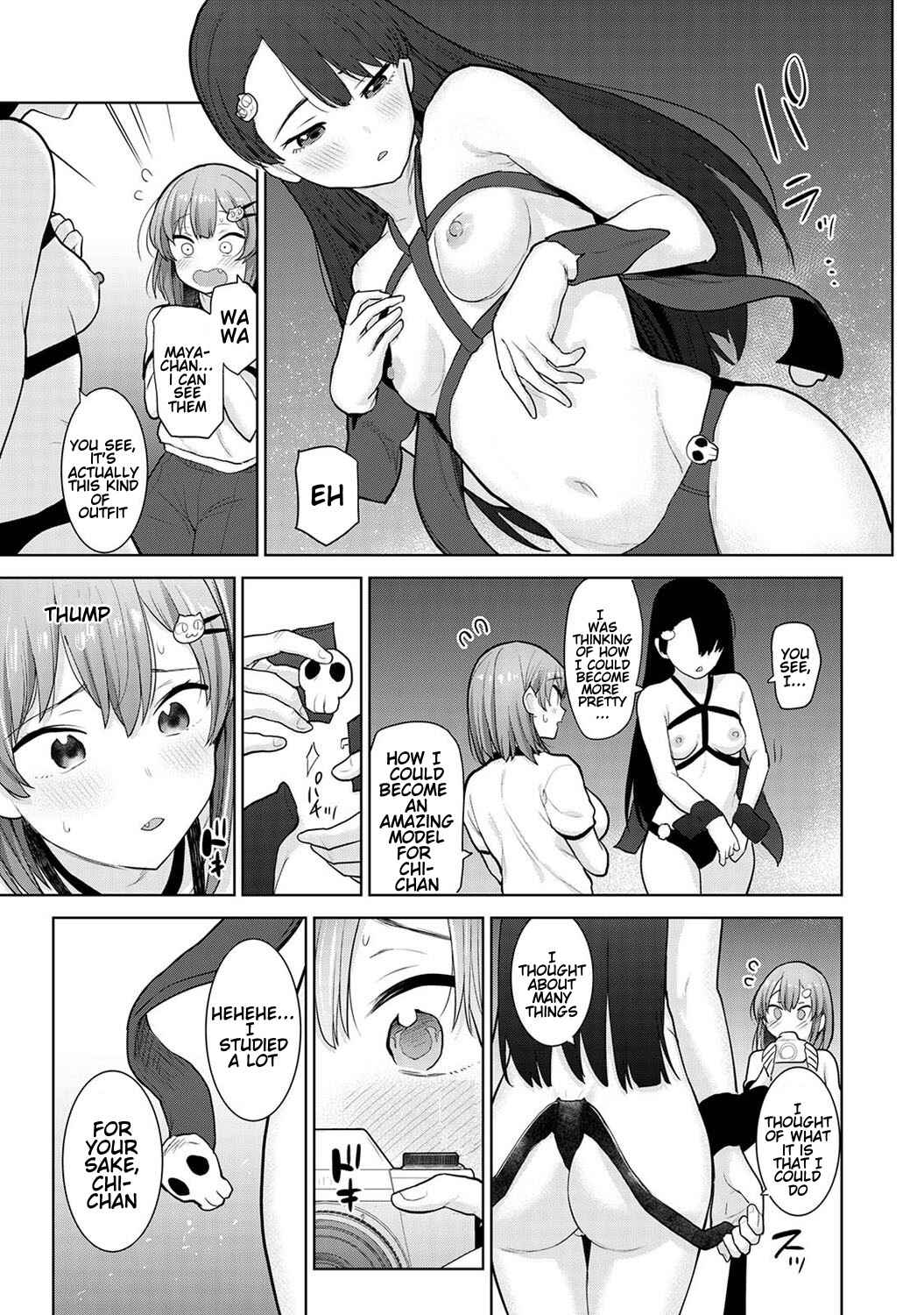 Page 6 Chapter 7 Insatsu Photograph