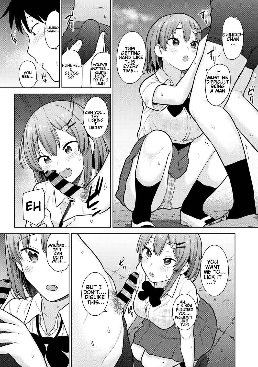 Page 10 Chapter 3 Insatsu Photograph