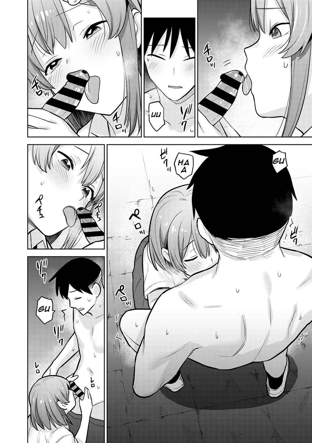 Page 11 Chapter 3 Insatsu Photograph