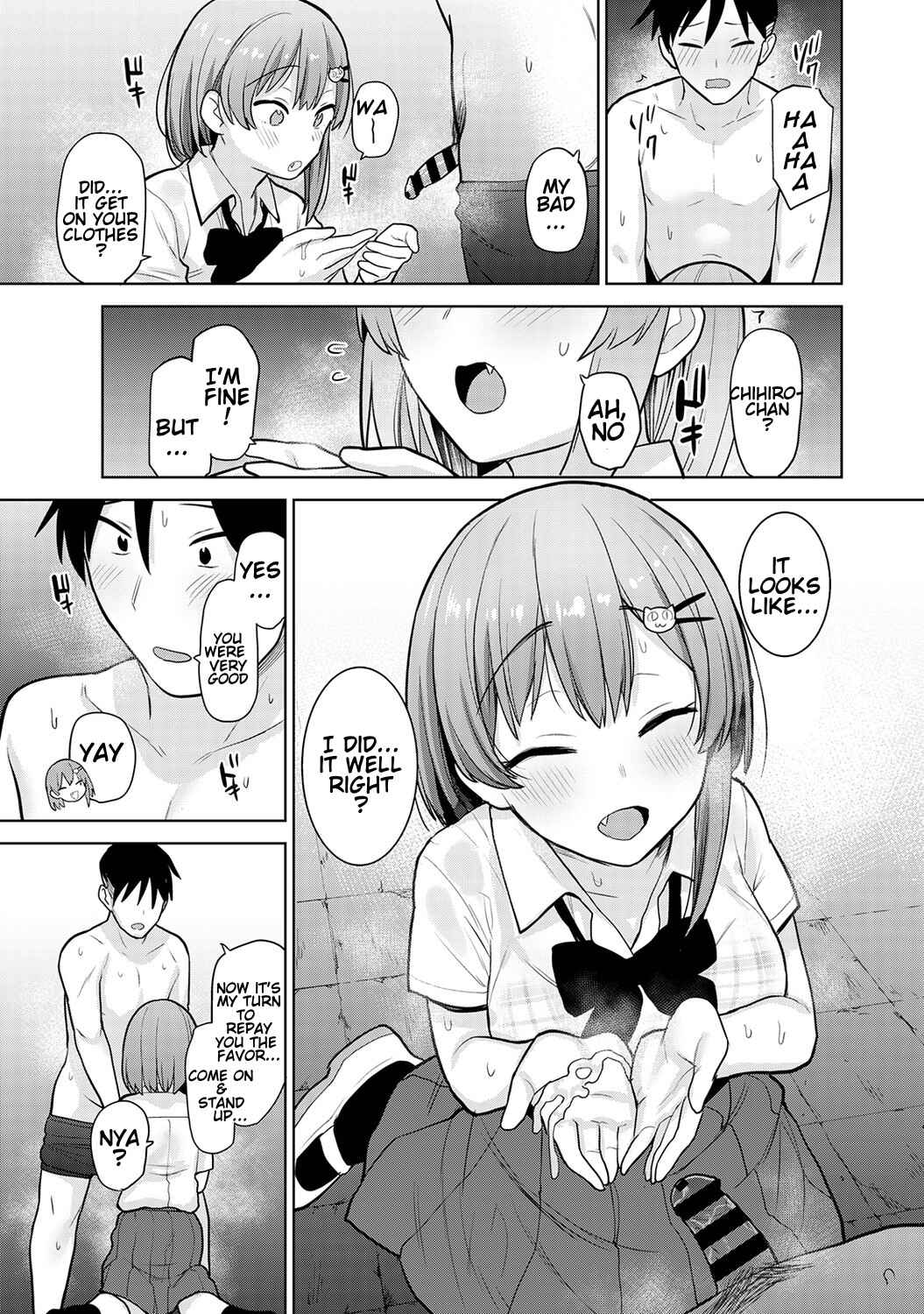 Page 14 Chapter 3 Insatsu Photograph