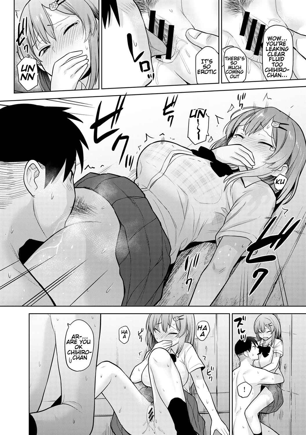 Page 17 Chapter 3 Insatsu Photograph
