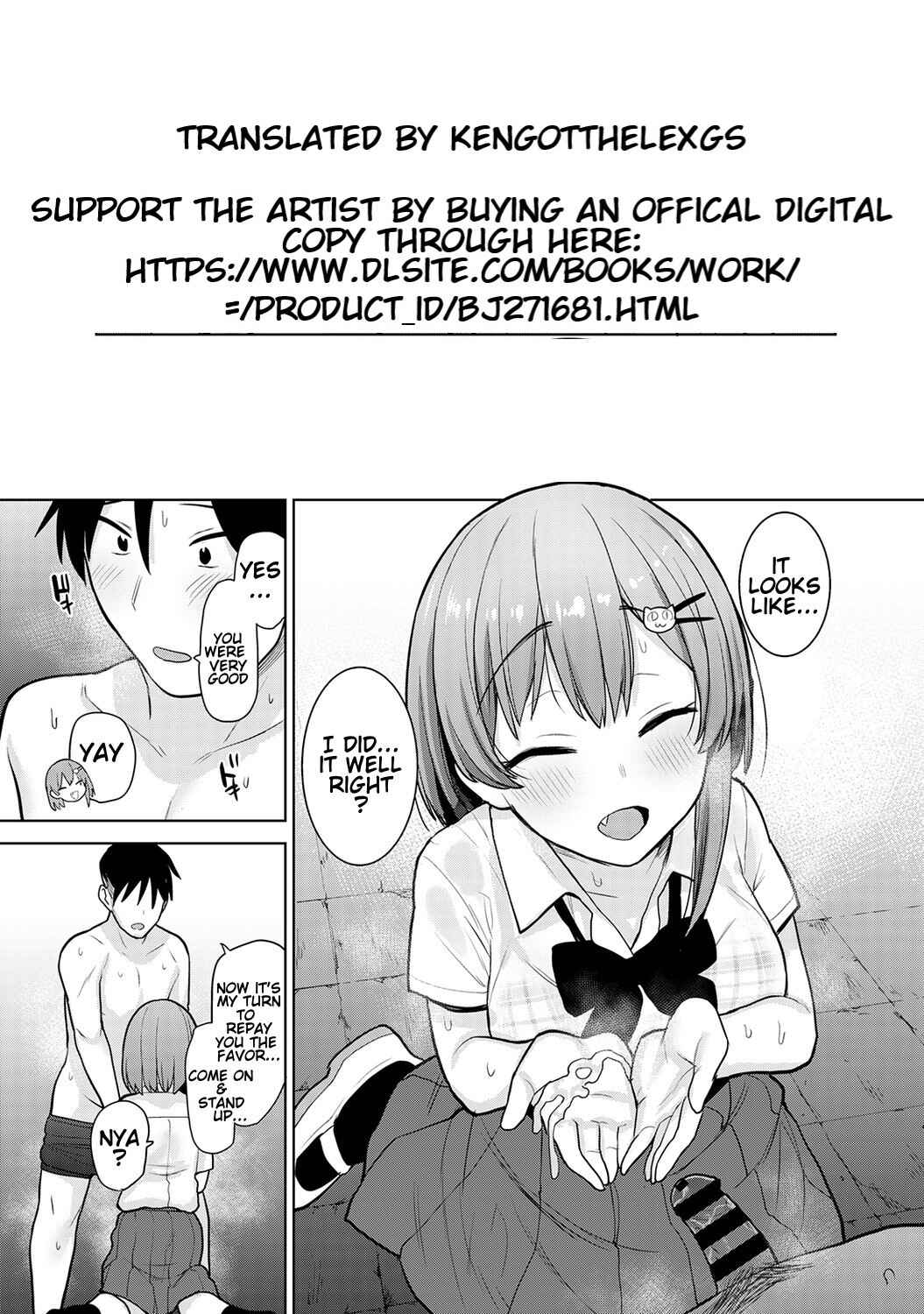 Page 26 Chapter 3 Insatsu Photograph
