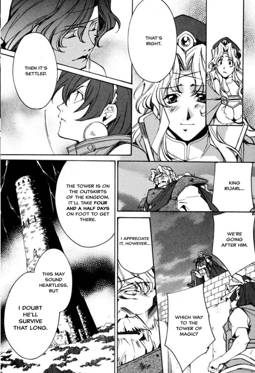 Page 12 Chapter 34 Louie the Rune Soldier - Bastard of Crimson Flame