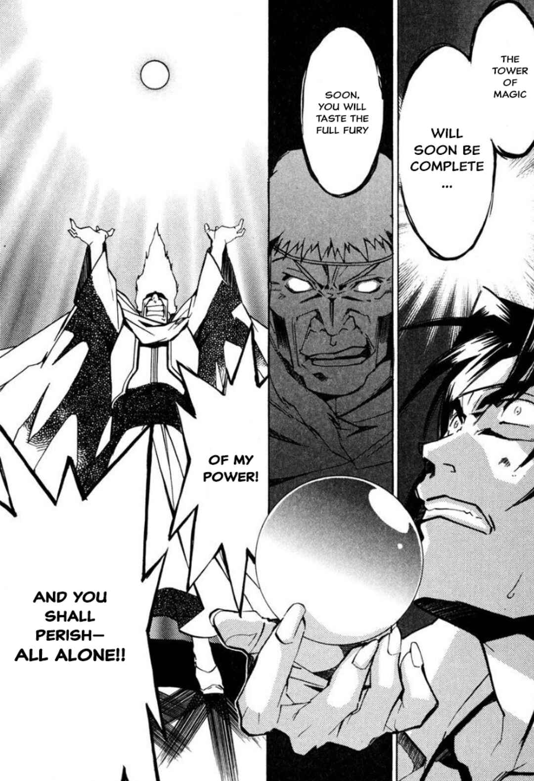 Page 6 Chapter 34 Louie the Rune Soldier - Bastard of Crimson Flame