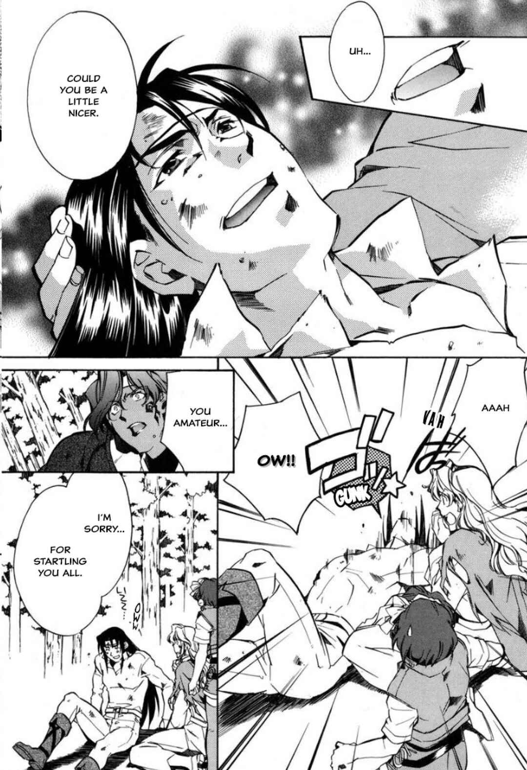 Page 14 Chapter 26 Louie the Rune Soldier - Bastard of Crimson Flame