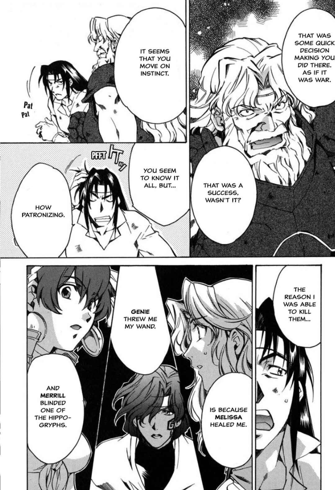 Page 16 Chapter 26 Louie the Rune Soldier - Bastard of Crimson Flame