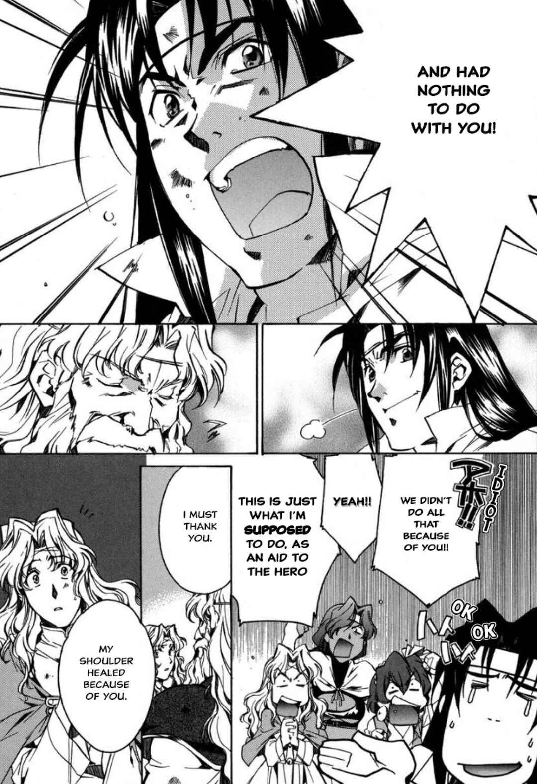 Page 17 Chapter 26 Louie the Rune Soldier - Bastard of Crimson Flame