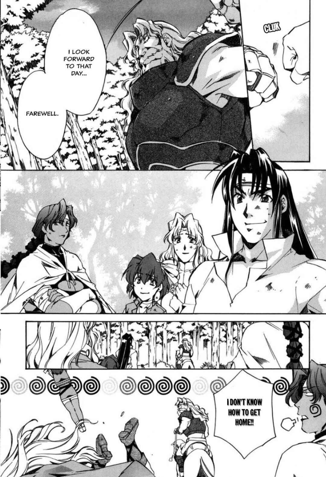 Page 22 Chapter 26 Louie the Rune Soldier - Bastard of Crimson Flame