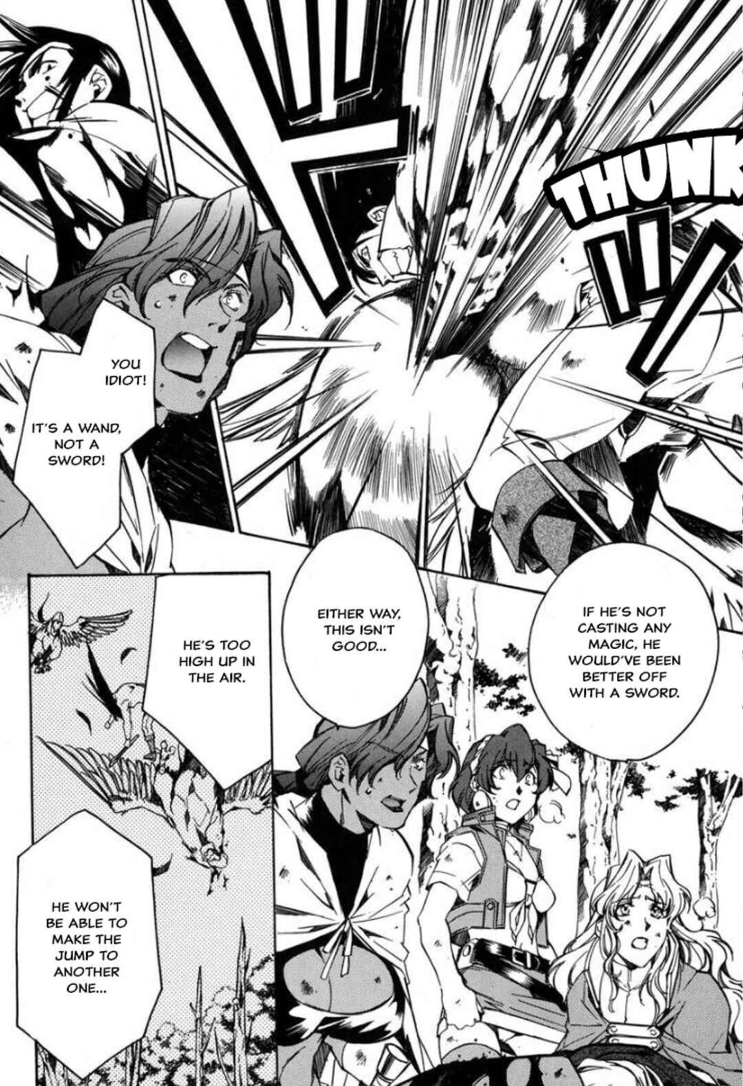 Page 7 Chapter 26 Louie the Rune Soldier - Bastard of Crimson Flame