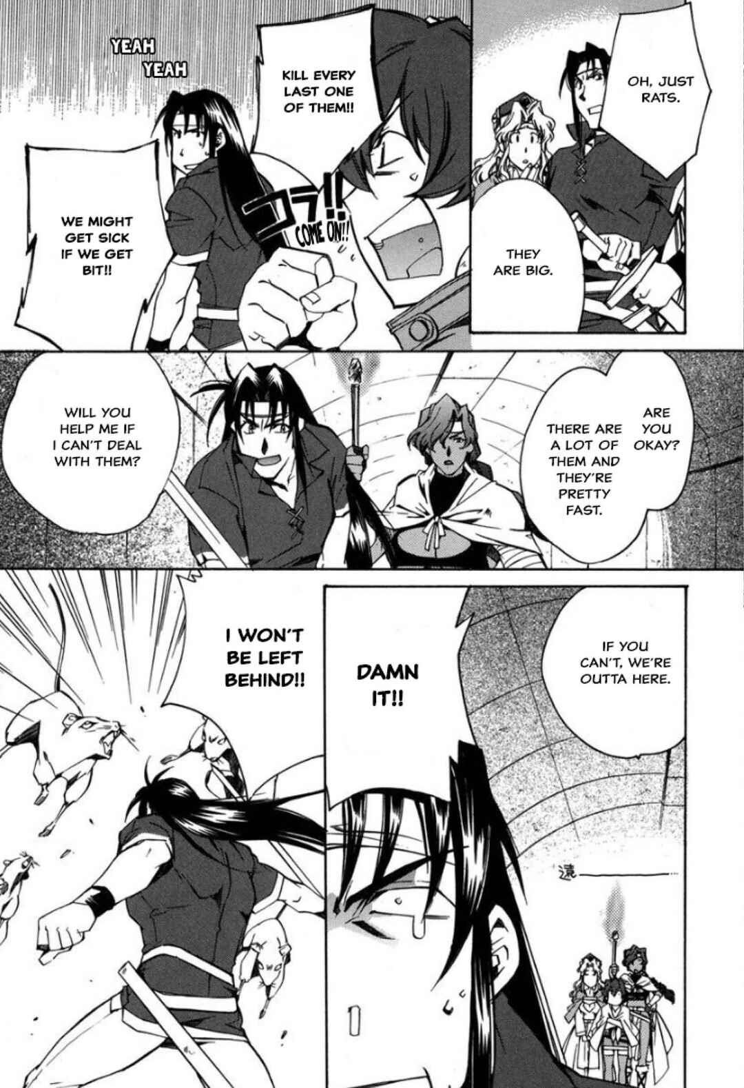 Page 11 Chapter 27 Louie the Rune Soldier - Bastard of Crimson Flame