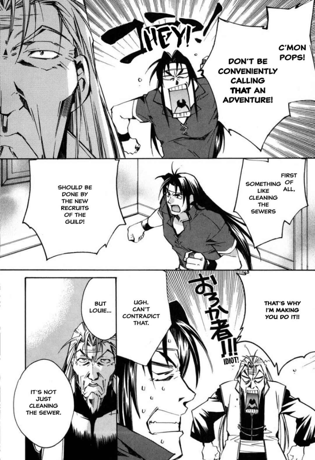 Page 4 Chapter 27 Louie the Rune Soldier - Bastard of Crimson Flame