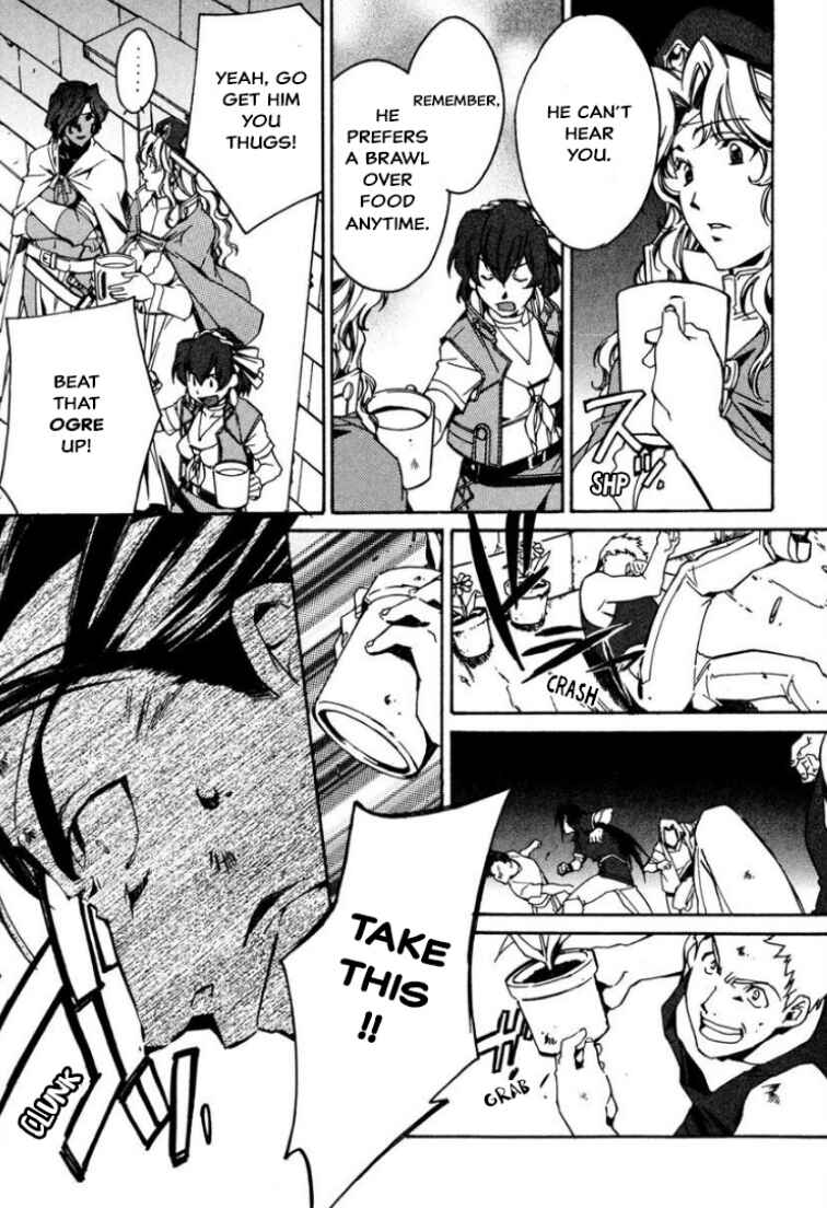 Page 12 Chapter 31 Louie the Rune Soldier - Bastard of Crimson Flame