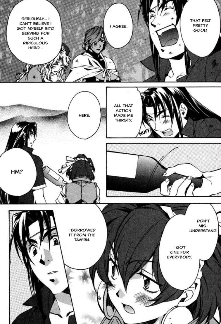 Page 18 Chapter 31 Louie the Rune Soldier - Bastard of Crimson Flame