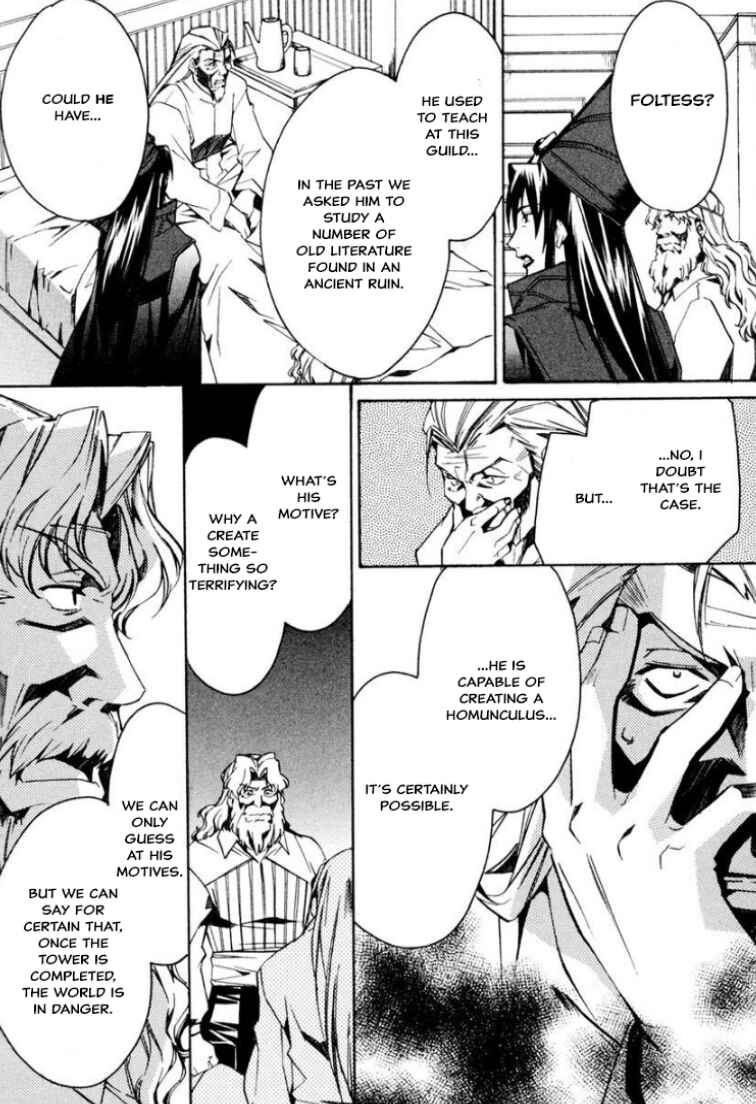 Page 24 Chapter 31 Louie the Rune Soldier - Bastard of Crimson Flame