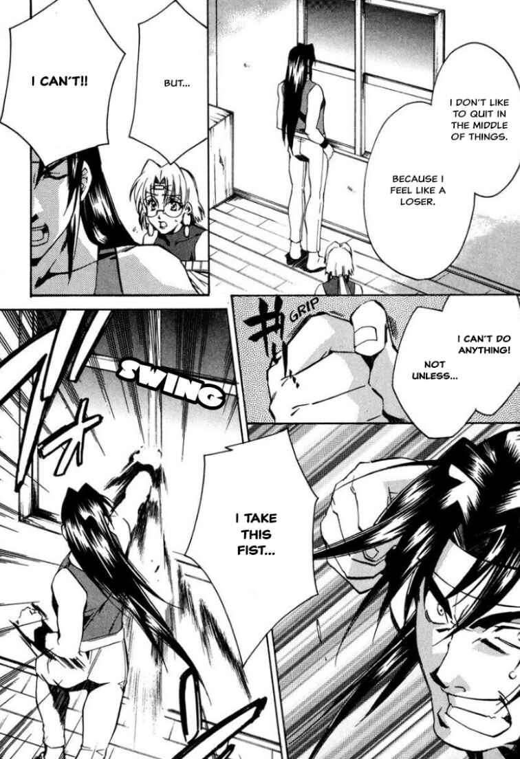 Page 5 Chapter 31 Louie the Rune Soldier - Bastard of Crimson Flame