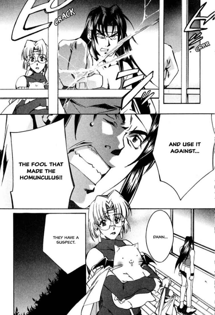 Page 6 Chapter 31 Louie the Rune Soldier - Bastard of Crimson Flame