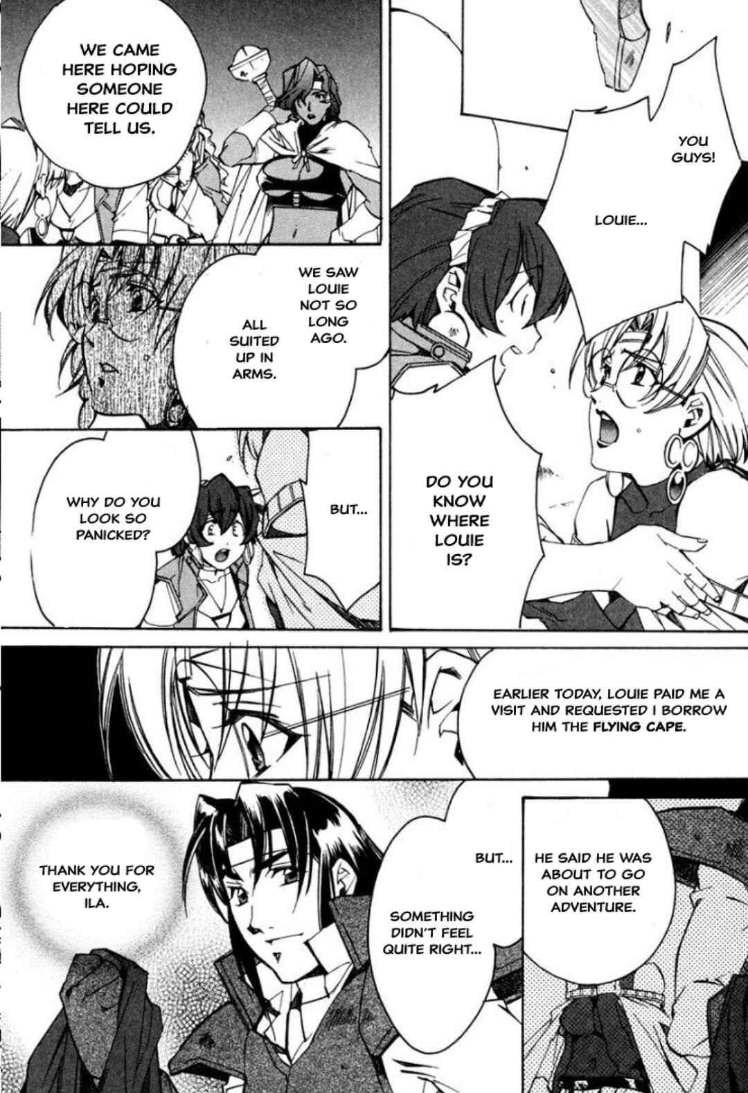 Page 15 Chapter 33 Louie the Rune Soldier - Bastard of Crimson Flame