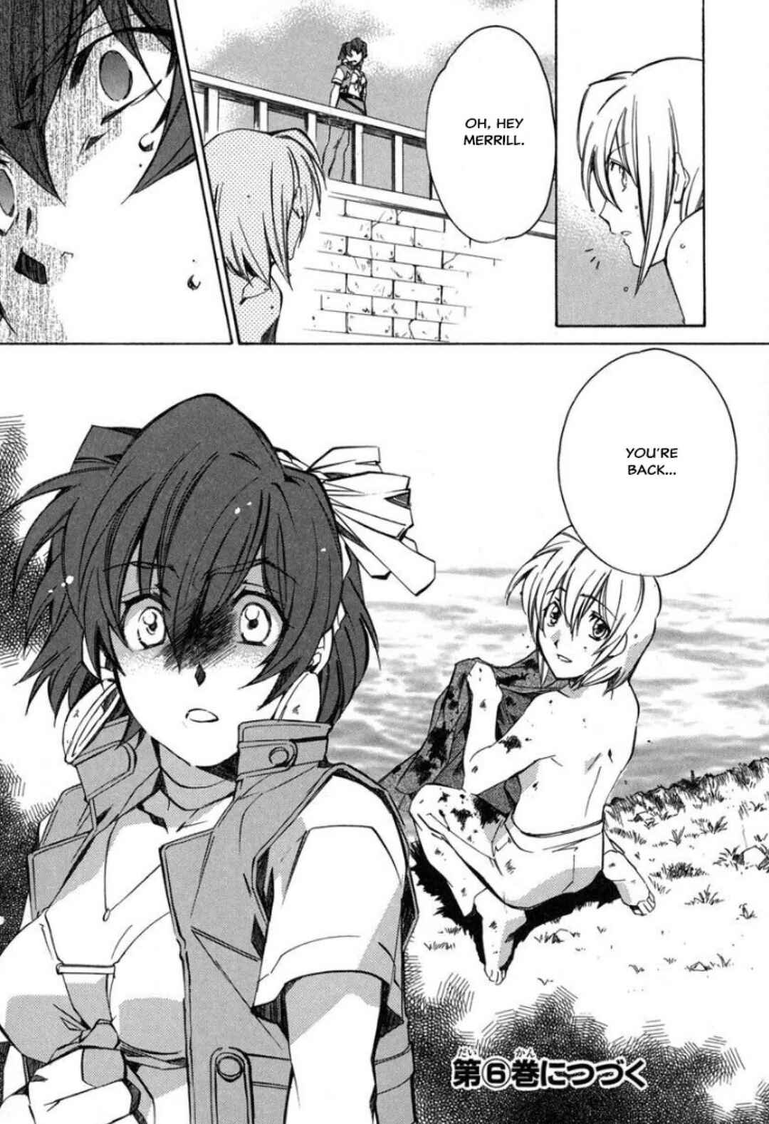 Page 27 Chapter 29 Louie the Rune Soldier - Bastard of Crimson Flame
