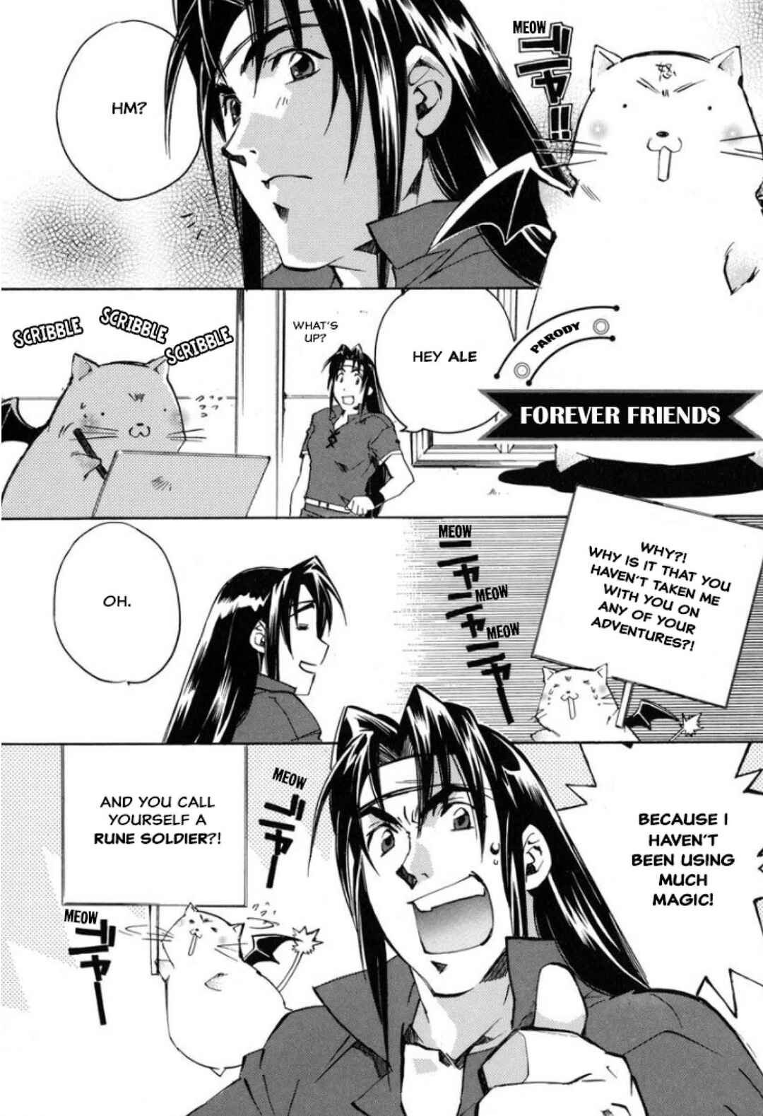 Page 28 Chapter 29 Louie the Rune Soldier - Bastard of Crimson Flame