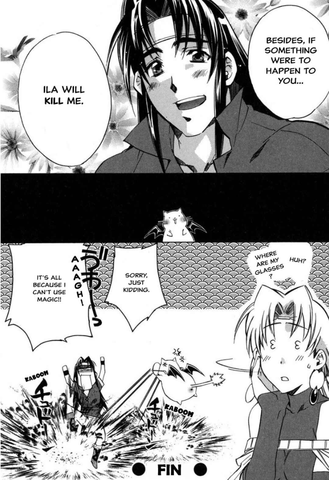 Page 30 Chapter 29 Louie the Rune Soldier - Bastard of Crimson Flame