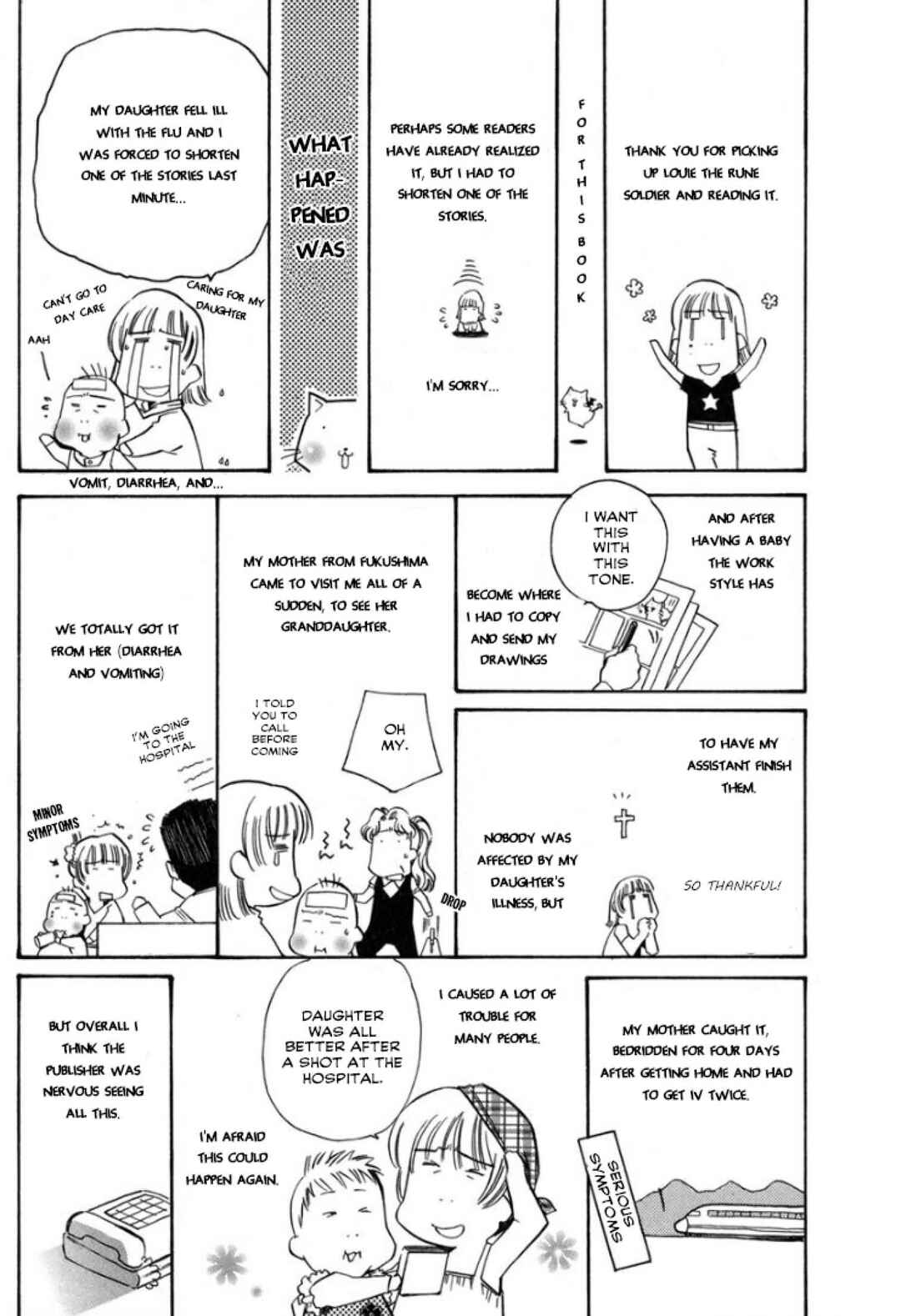Page 31 Chapter 29 Louie the Rune Soldier - Bastard of Crimson Flame