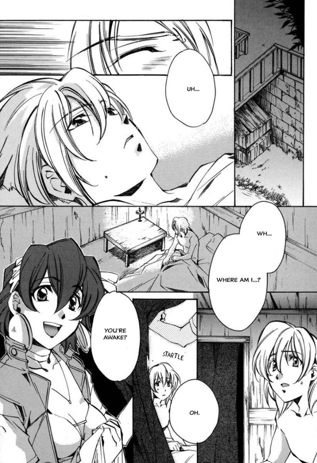 Page 4 Chapter 29 Louie the Rune Soldier - Bastard of Crimson Flame