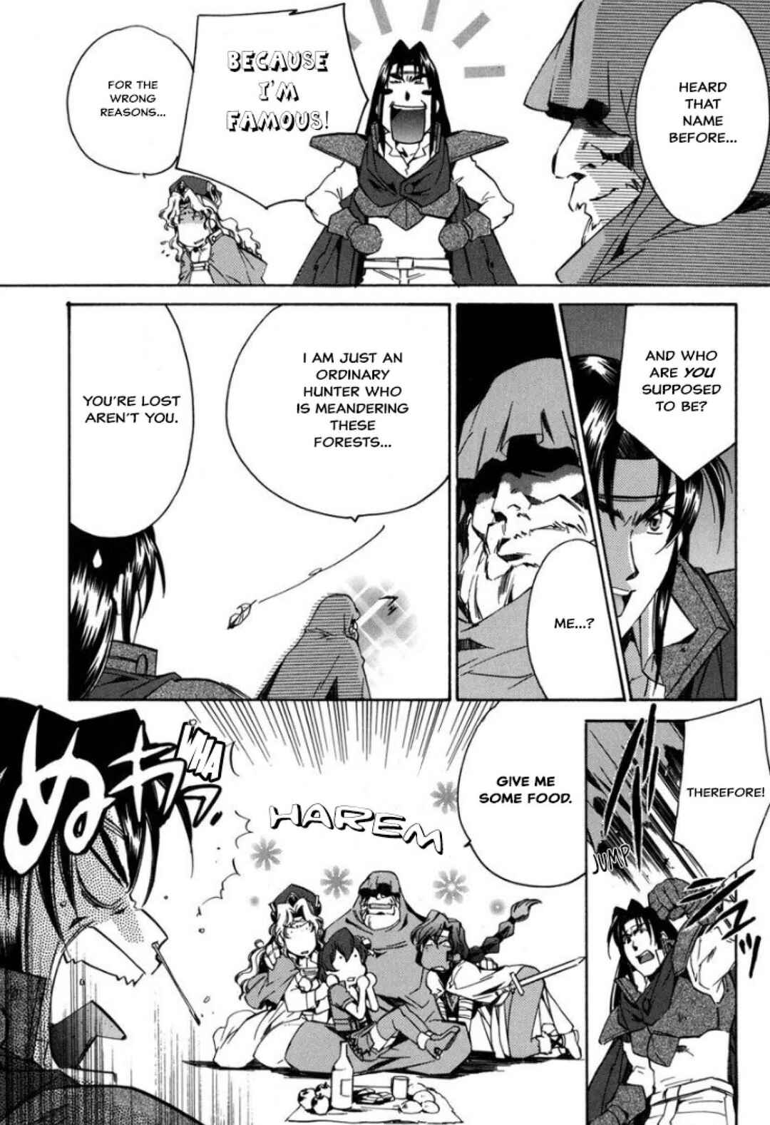 Page 15 Chapter 23 Louie the Rune Soldier - Bastard of Crimson Flame