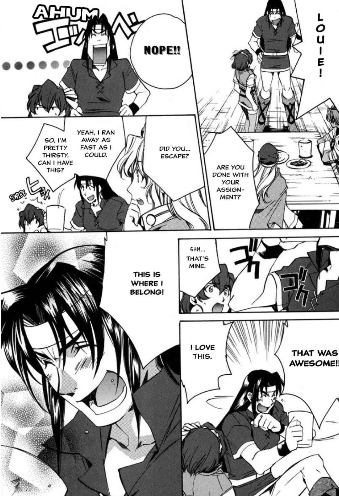 Page 18 Chapter 28 Louie the Rune Soldier - Bastard of Crimson Flame