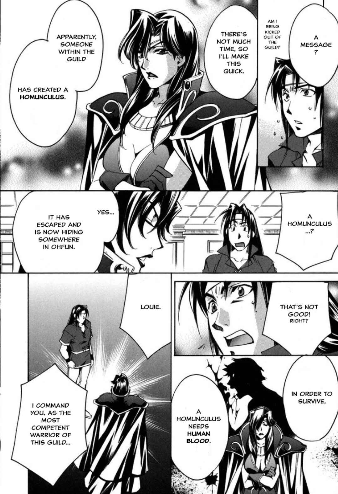 Page 22 Chapter 28 Louie the Rune Soldier - Bastard of Crimson Flame