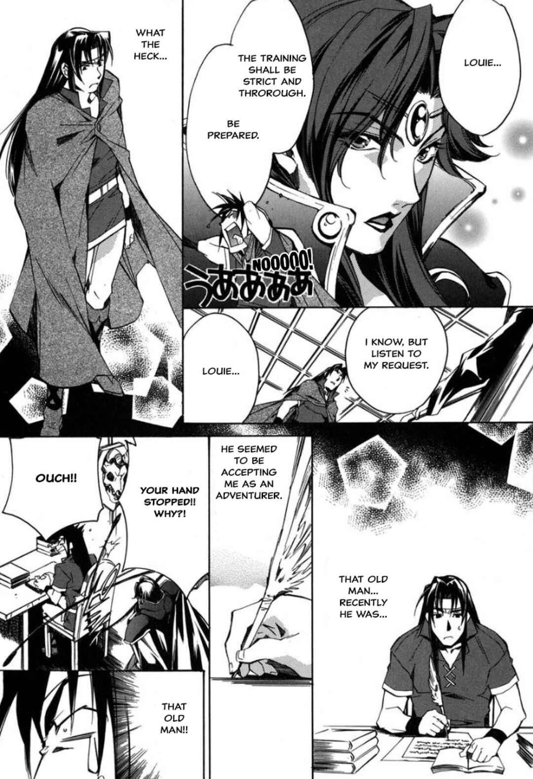 Page 7 Chapter 28 Louie the Rune Soldier - Bastard of Crimson Flame