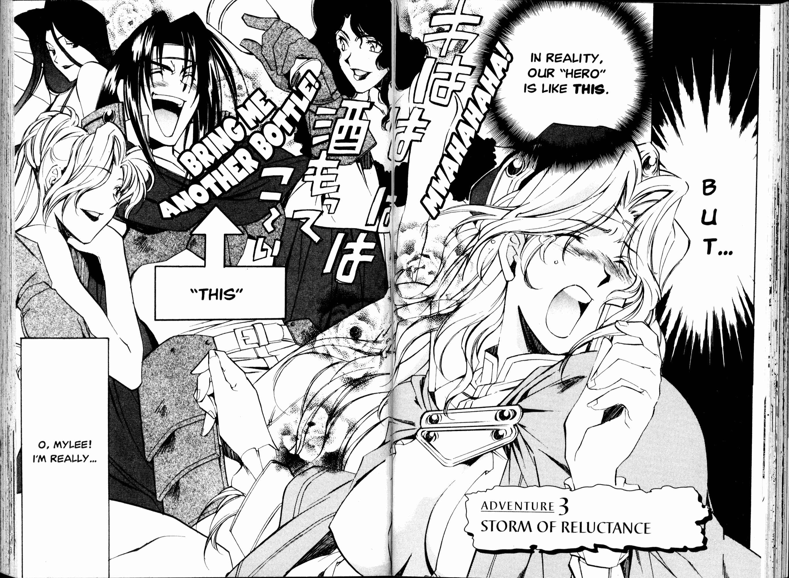 Page 2 Chapter 3 Louie the Rune Soldier - Bastard of Crimson Flame