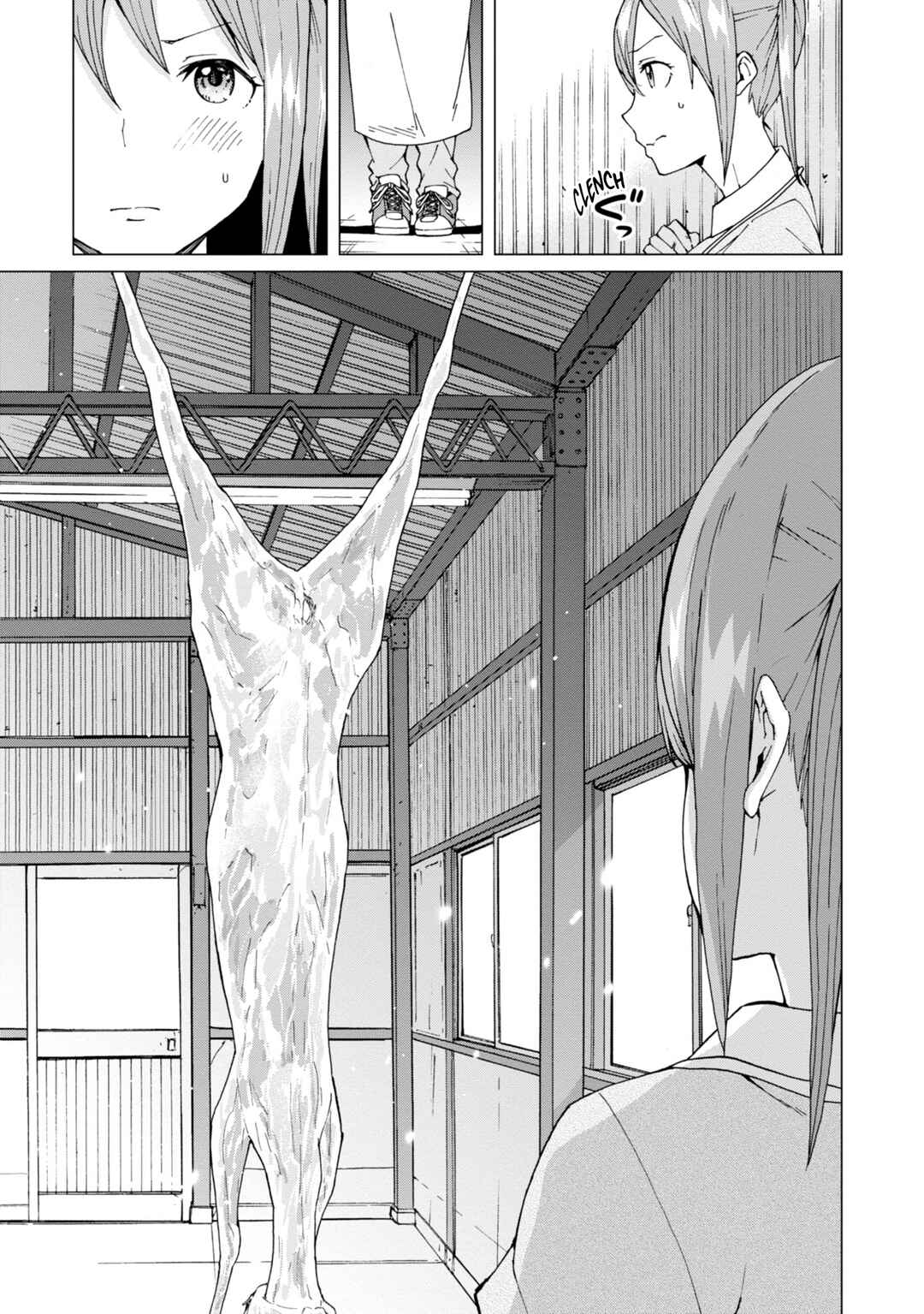 Page 18 Chapter 4 Wana Girl