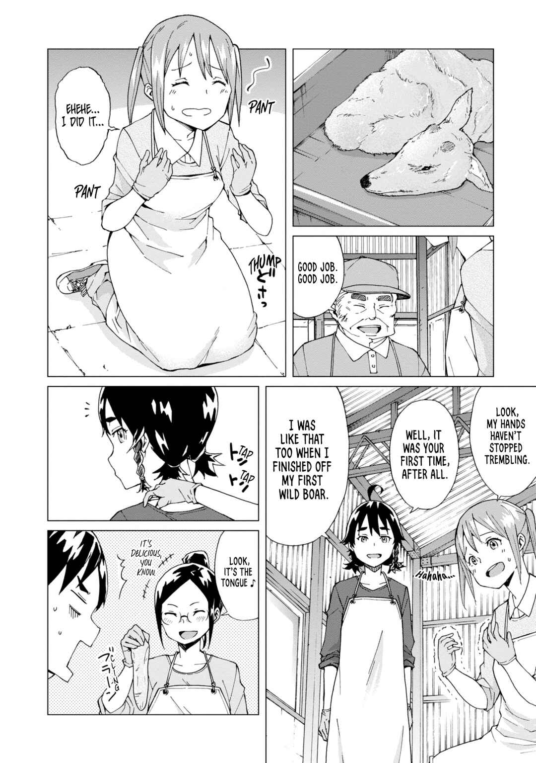 Page 21 Chapter 4 Wana Girl
