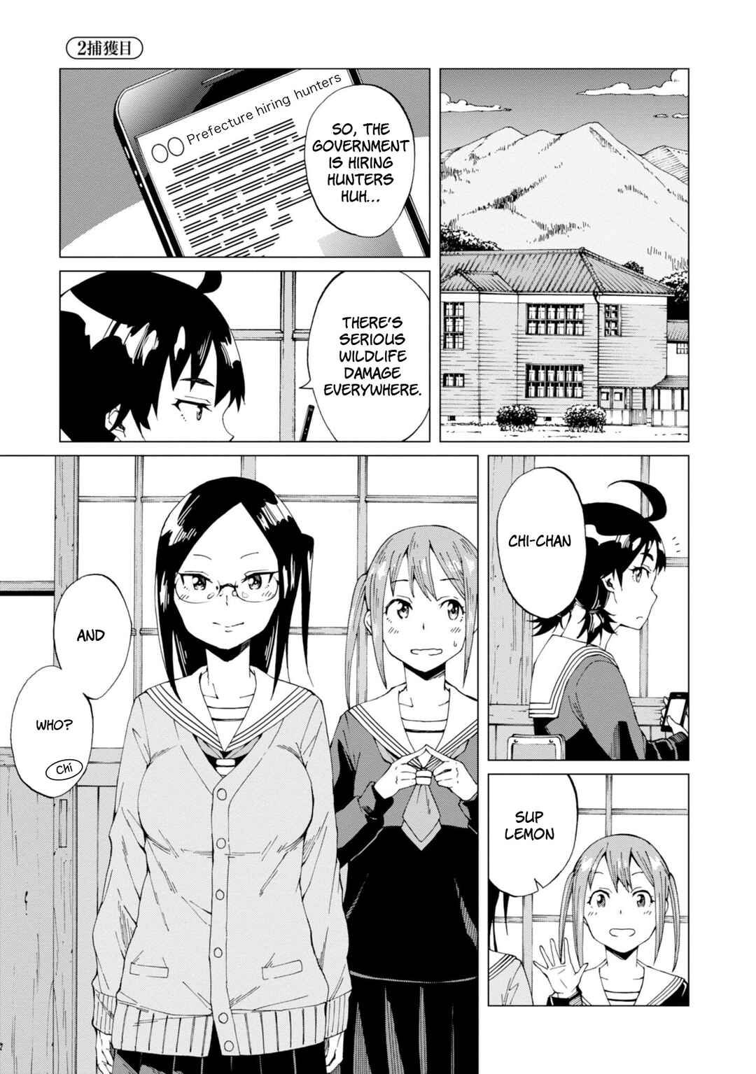 Page 2 Chapter 2 Wana Girl