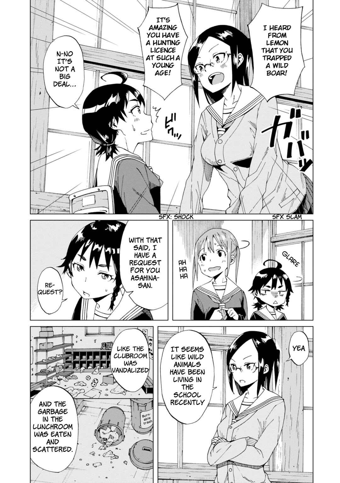 Page 5 Chapter 2 Wana Girl