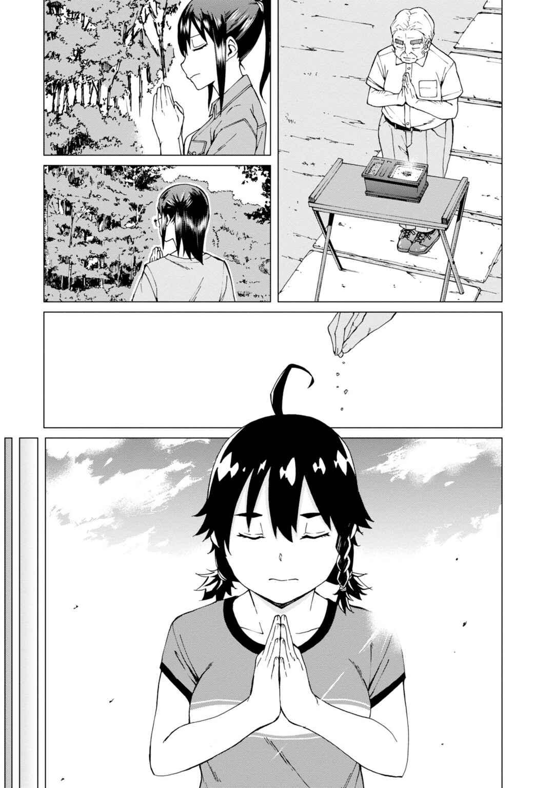 Page 12 Chapter 5 Wana Girl