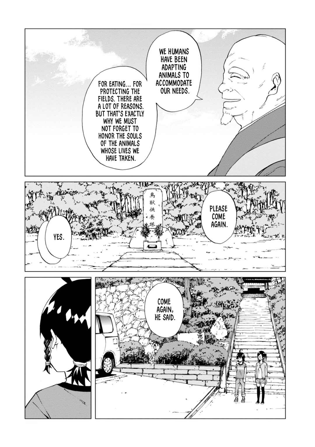 Page 14 Chapter 5 Wana Girl