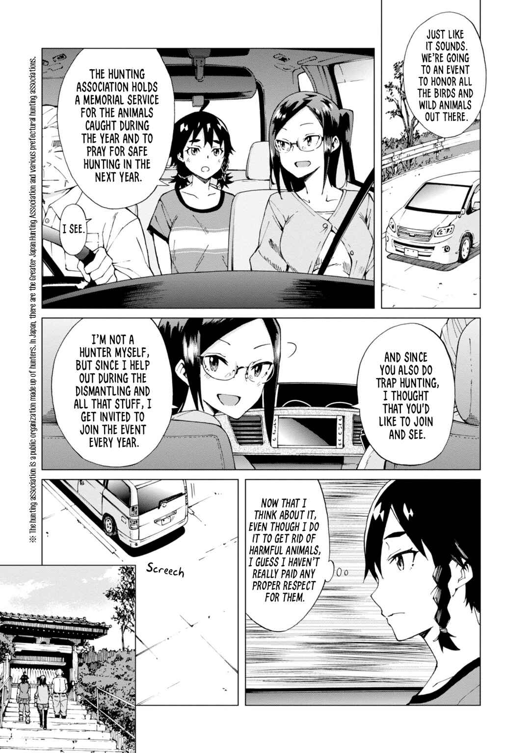 Page 4 Chapter 5 Wana Girl