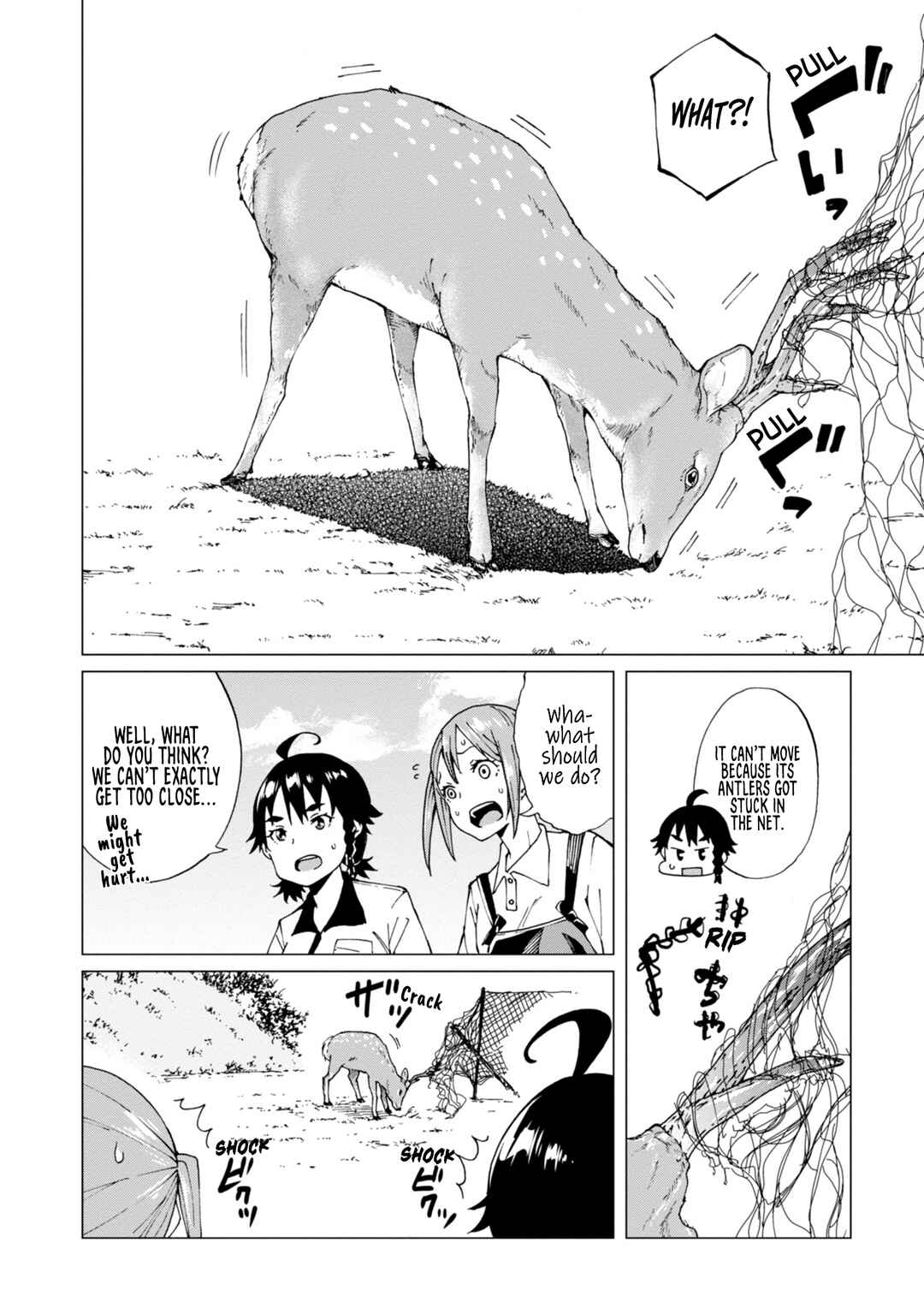 Page 14 Chapter 3 Wana Girl