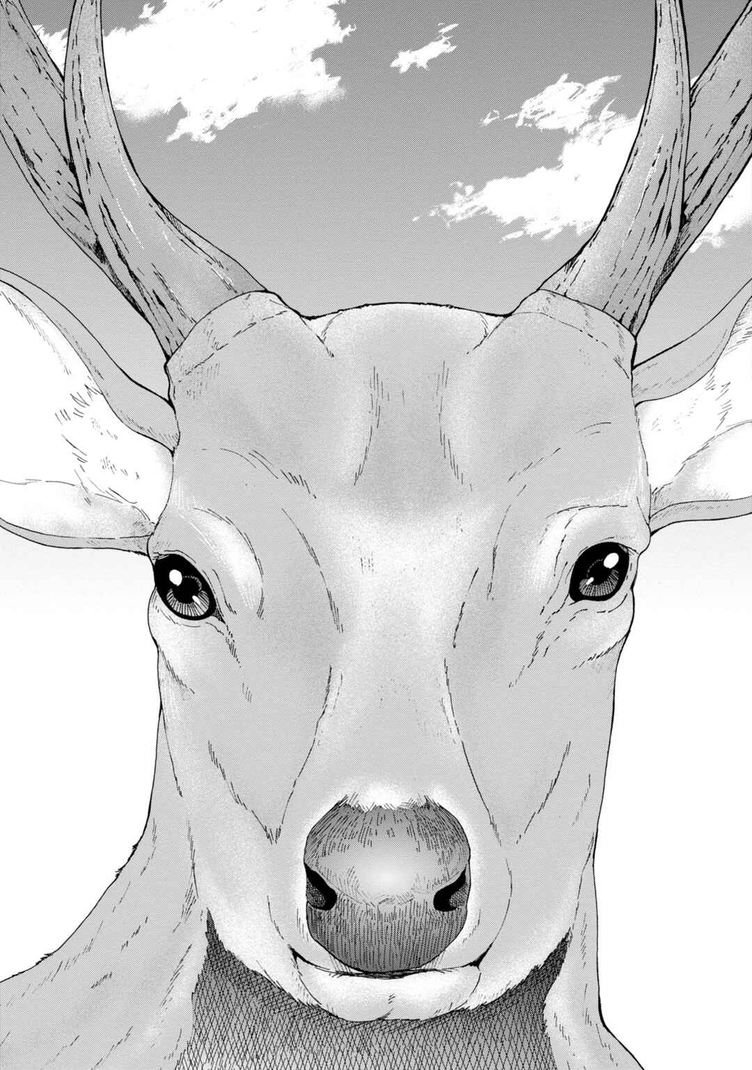 Page 4 Chapter 3 Wana Girl