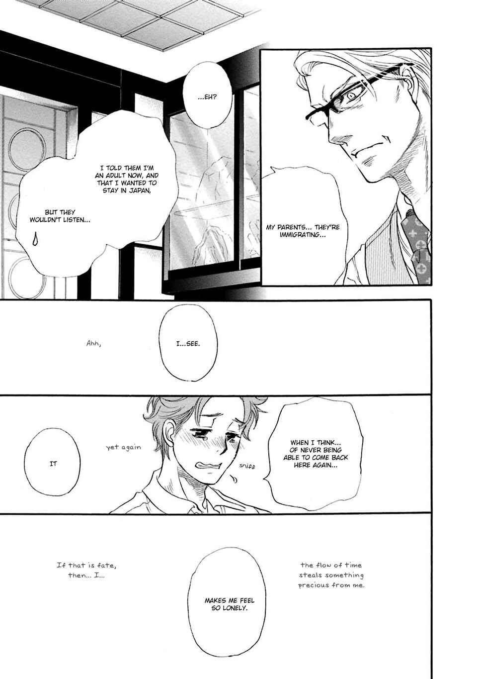 Page 16 Chapter 4 Hoshigari Sugi da yo, Sumida-kun!