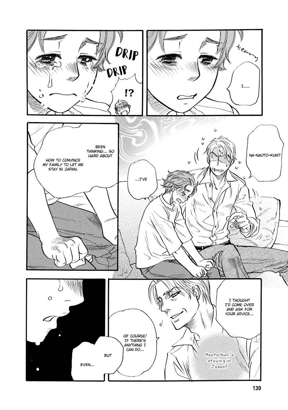 Page 21 Chapter 4 Hoshigari Sugi da yo, Sumida-kun!