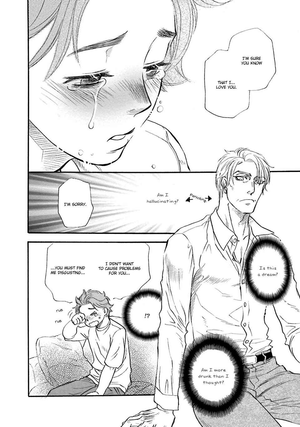 Page 23 Chapter 4 Hoshigari Sugi da yo, Sumida-kun!